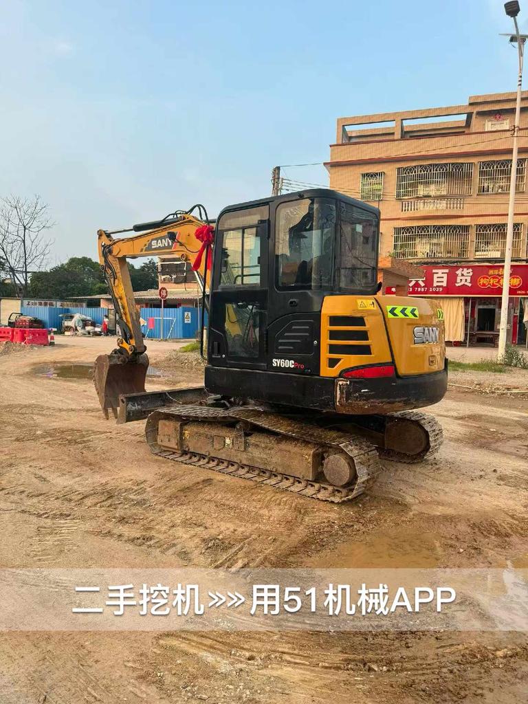 https://assets.gongji58.com/circle/2026-06-13/5dg9xly2y51781332632.png?watermark/1/image/a29kbzovL2dqZ2ovd2F0ZXJtYXJrL3dqLnBuZw/gravity/South/dx/0/dy/200/wst/2/ws/1|imageView2/0/w/1024/interlace/1